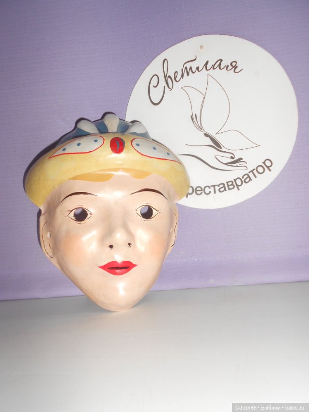 Старинная маска ТИГРА. Восстановление. Часть 2. Финал. И дополнительно: Маски "До и после реставрации" (фото 6)