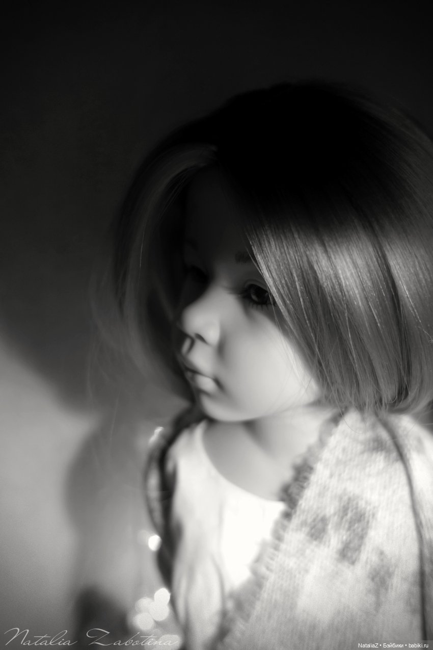 "Юная девушка, с глазами как сказка прекрасными..."