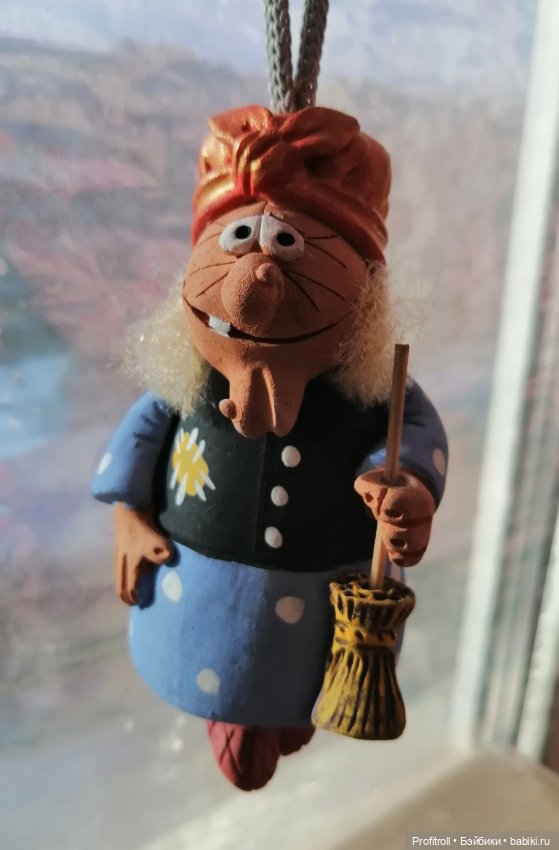 Хранители или мой Бабаягарий