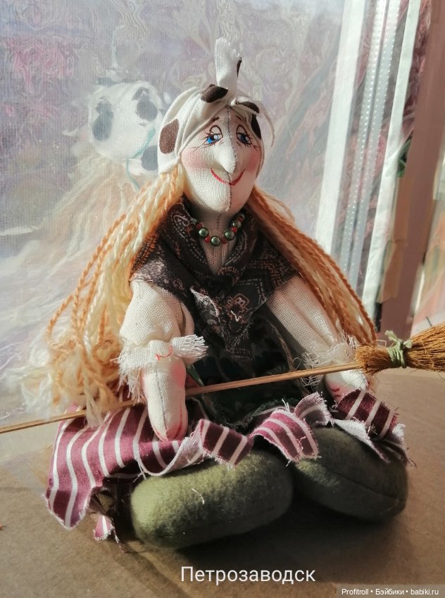 Хранители или мой Бабаягарий (фото 7)