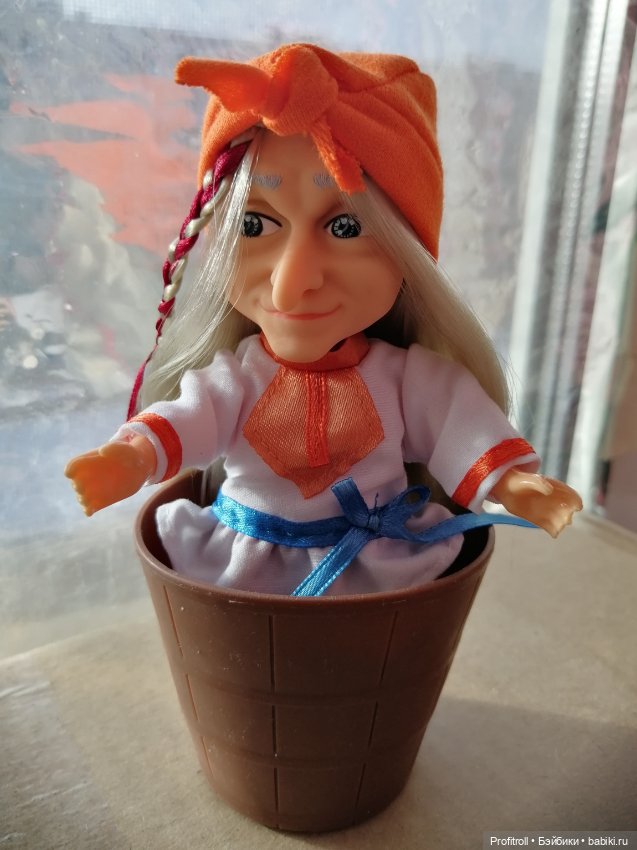 Хранители или мой Бабаягарий