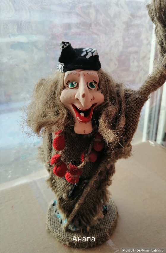 Хранители или мой Бабаягарий (фото 8)