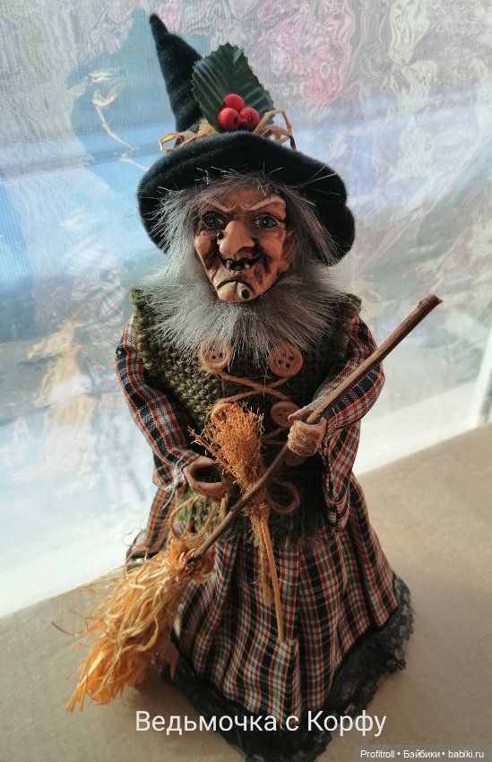 Хранители или мой Бабаягарий (фото 4)