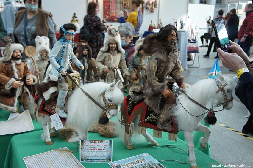 Искусство куклы 2021. Фото репортаж. Часть 3