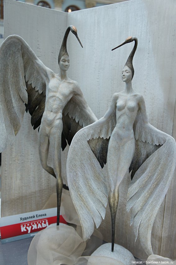 Искусство куклы 2021. Фото репортаж. Часть 2