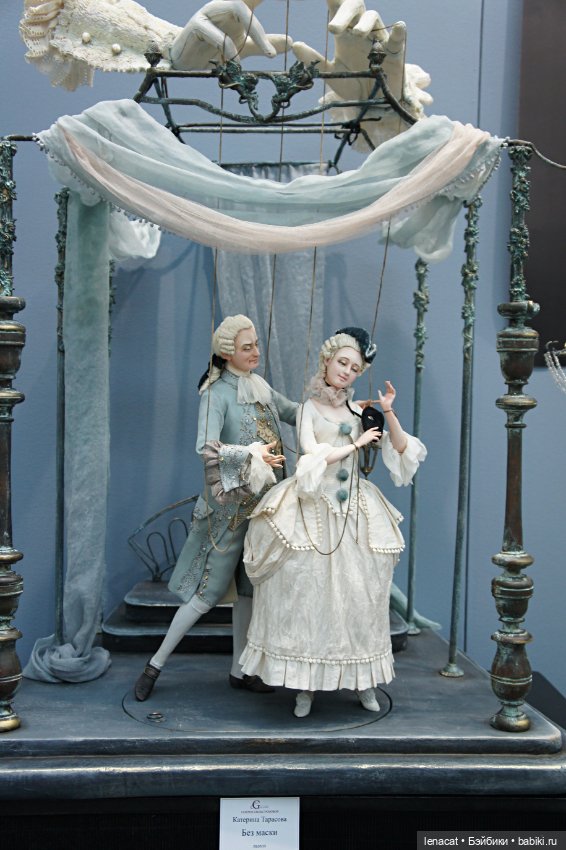 Искусство куклы 2021. Фото репортаж. Часть 2 (фото 4)