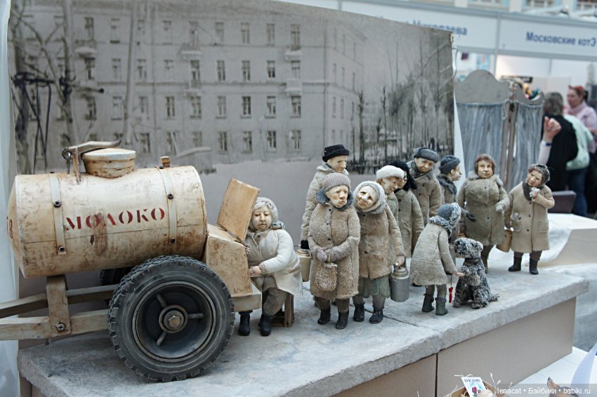 Искусство куклы 2021. Фото репортаж. Часть 2