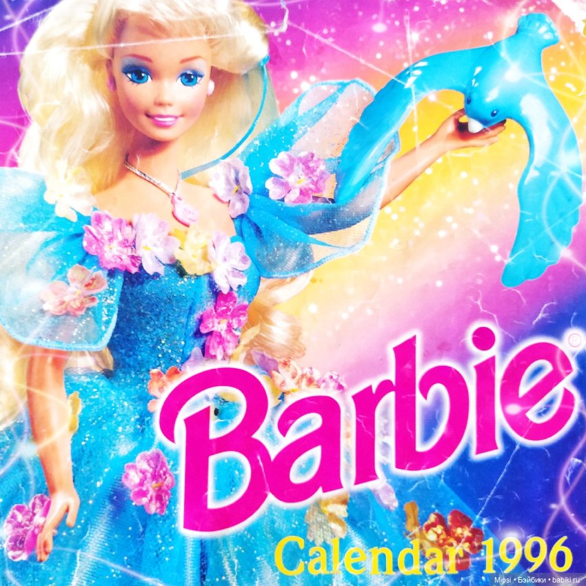 Barbie календарь