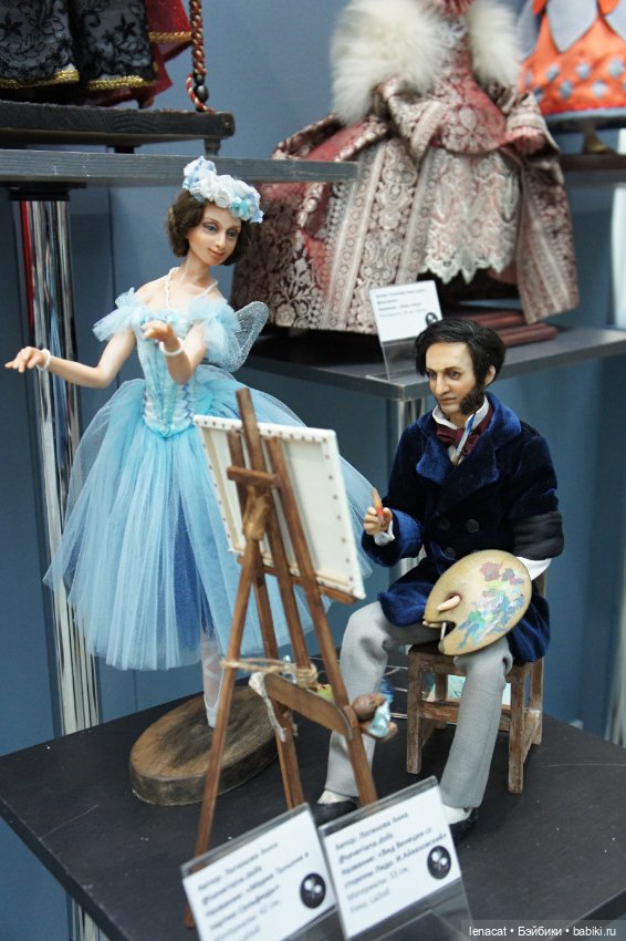 Искусство куклы 2021. Фото репортаж. Часть 2