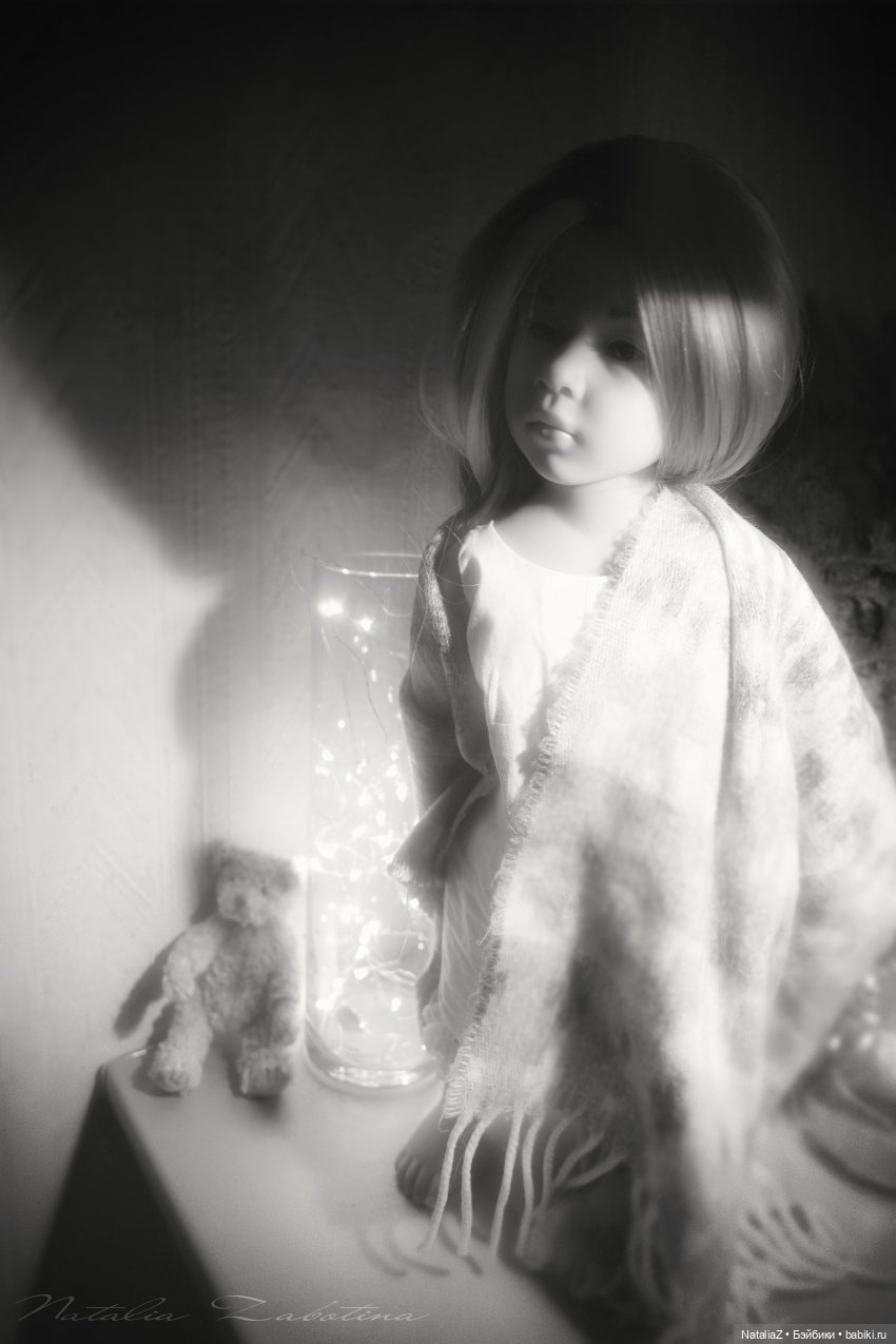 "Юная девушка, с глазами как сказка прекрасными..."