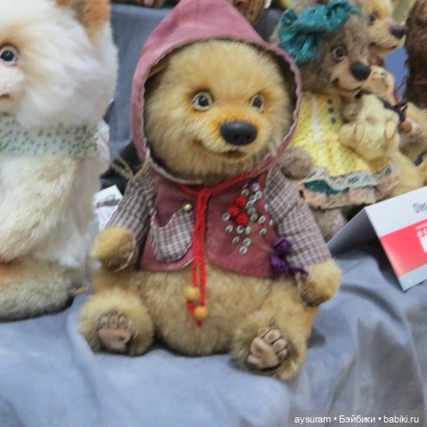 Зверюшки на выставке в Гостином дворе