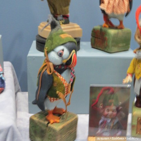 Зверюшки на выставке в Гостином дворе (фото 7)