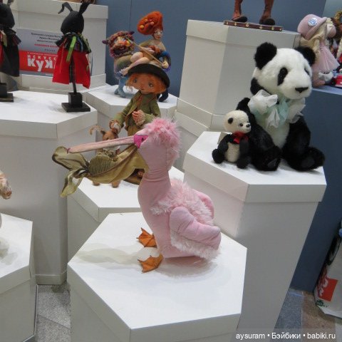 Зверюшки на выставке в Гостином дворе