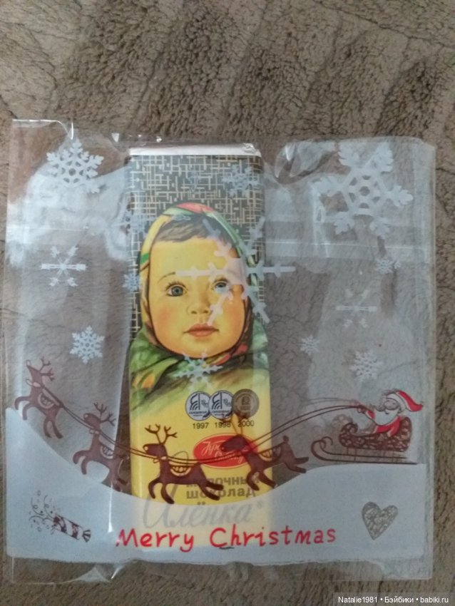 "И ты, Брут!" Или история Кимми - Xiaomi Monst Doll (фото 3)