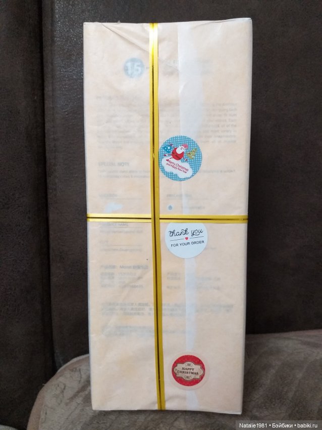 "И ты, Брут!" Или история Кимми - Xiaomi Monst Doll (фото 2)