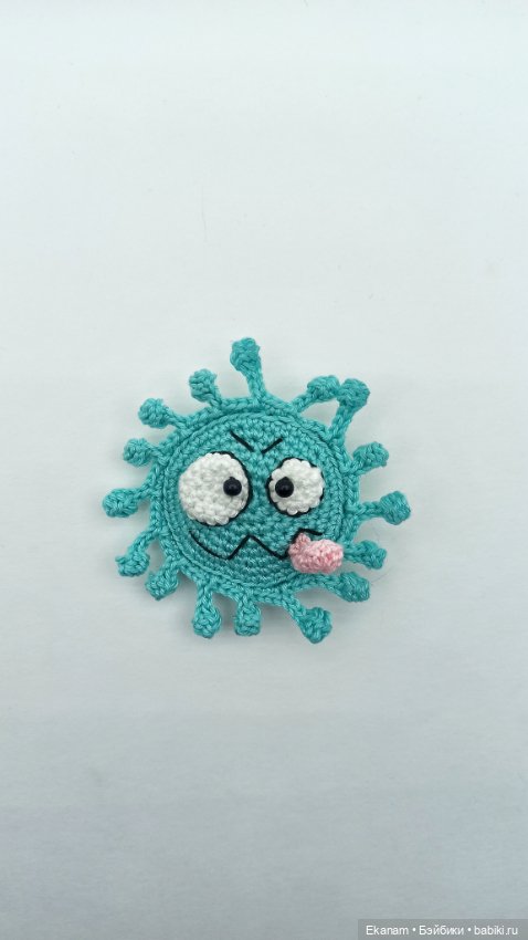 Брошь Вирус — Другие хобби и увлечения: сад (фото 2)