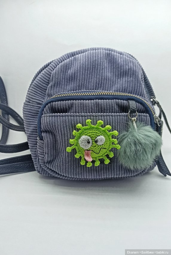 Брошь Вирус — Другие хобби и увлечения: сад (фото 8)