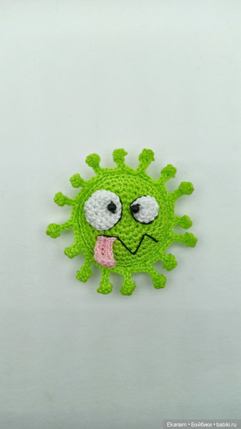 Брошь Вирус — Другие хобби и увлечения: сад