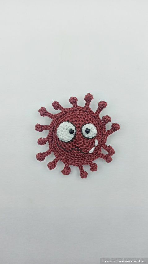 Брошь Вирус — Другие хобби и увлечения: сад (фото 3)