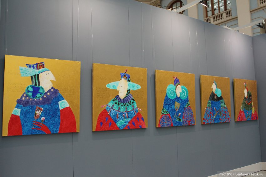 "Искусство куклы 2020" моими глазами
