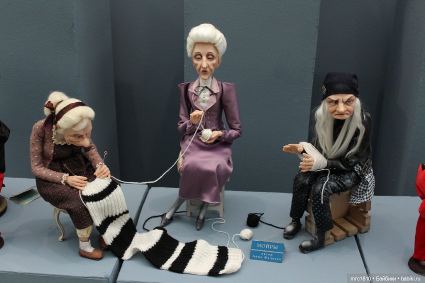 "Искусство куклы 2020" моими глазами
