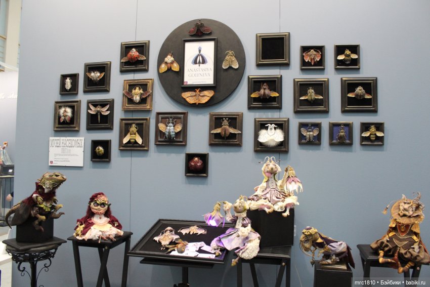 "Искусство куклы 2020" моими глазами