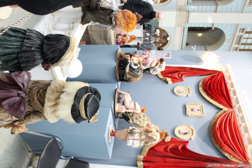 "Искусство куклы 2020" моими глазами