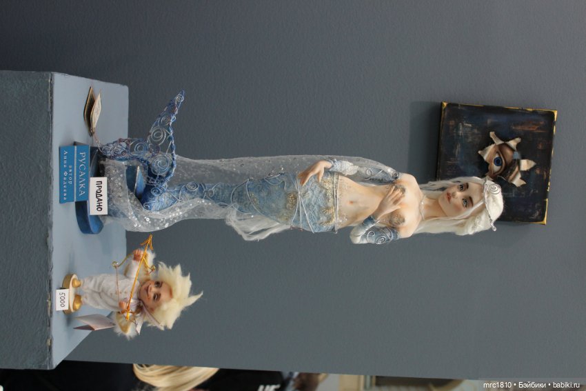 "Искусство куклы 2020" моими глазами