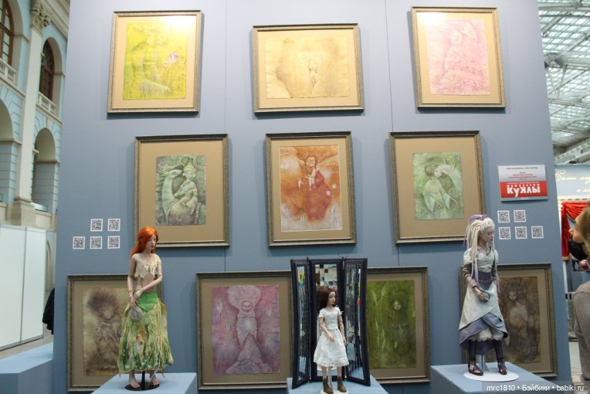 "Искусство куклы 2020" моими глазами