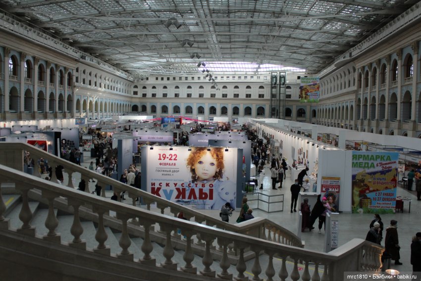 "Искусство куклы 2020" моими глазами