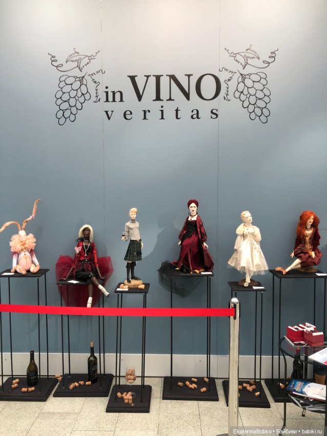 Выставка кукол в Москве — Выставки кукол и мишек Тедди: фоторепортажи