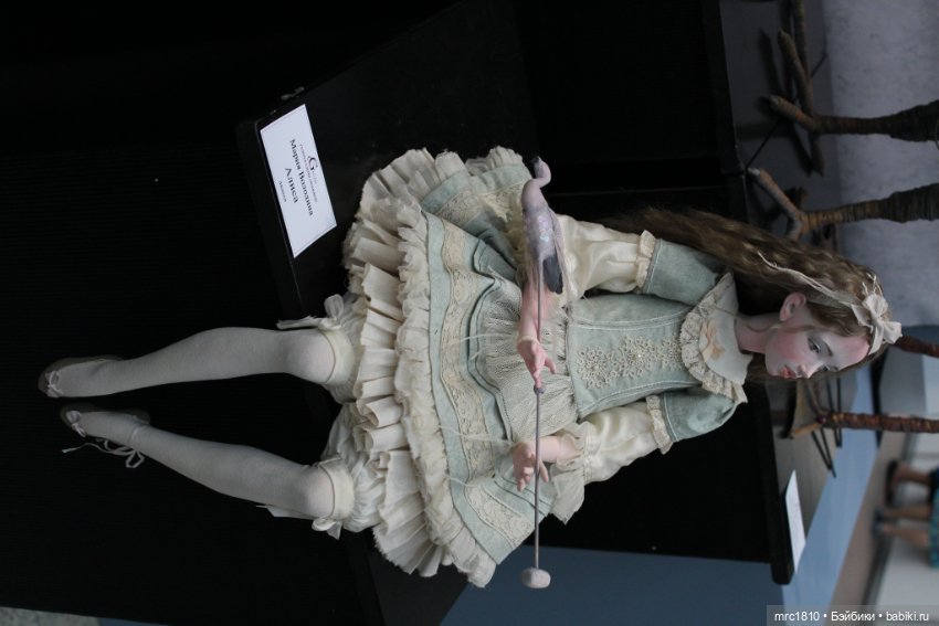 "Искусство куклы 2020" моими глазами