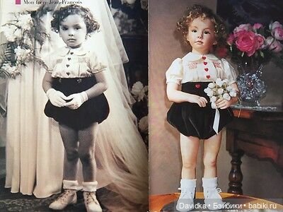 Очаровательные куклы-дети Catherine Deve (фото 4)