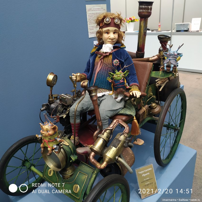 На выставке в Гостином дворе "Искусство куклы". часть 1