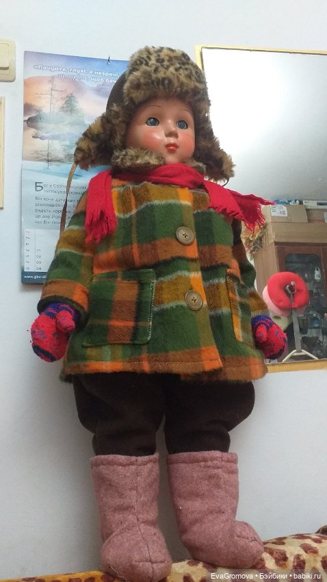 Кукла Светлана СССР — Советские винтажные куклы (СССР): Ленигрушка