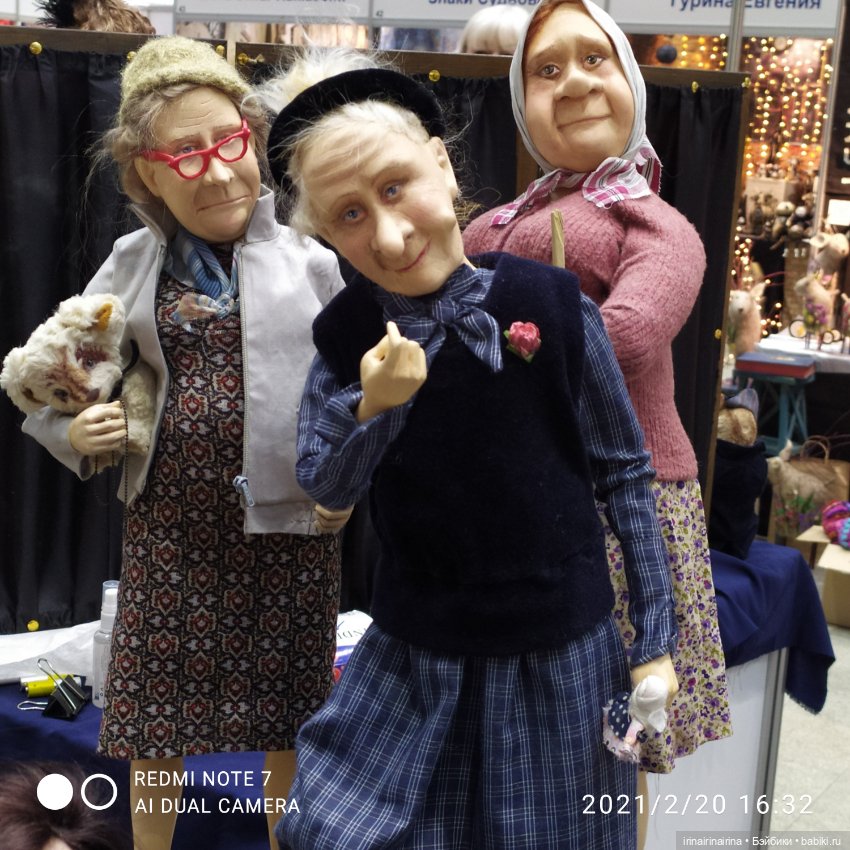 На выставке в Гостином дворе "Искусство куклы". часть 3