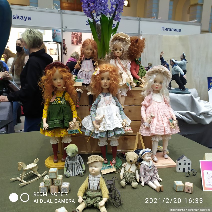 На выставке в Гостином дворе "Искусство куклы". часть 3