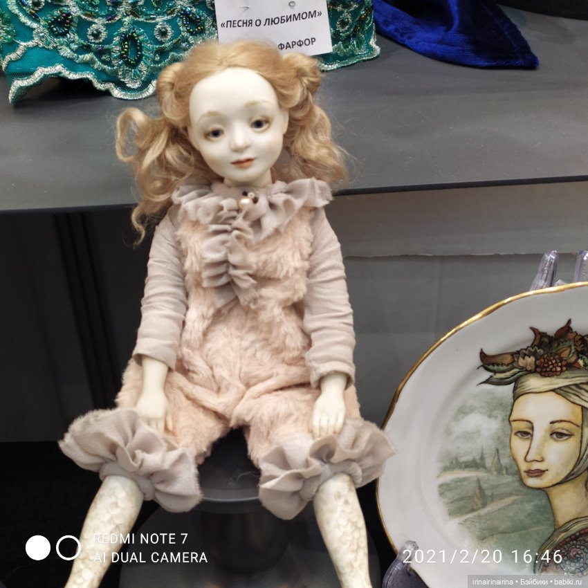 На выставке в Гостином дворе "Искусство куклы". часть 4 (фото 10)