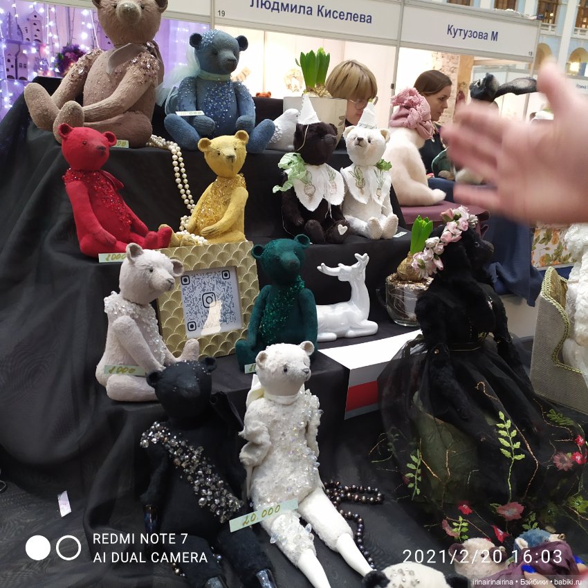 На выставке в Гостином дворе "Искусство куклы". часть 3 (фото 3)