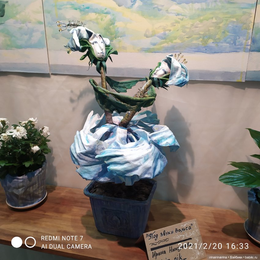 На выставке в Гостином дворе "Искусство куклы". часть 3