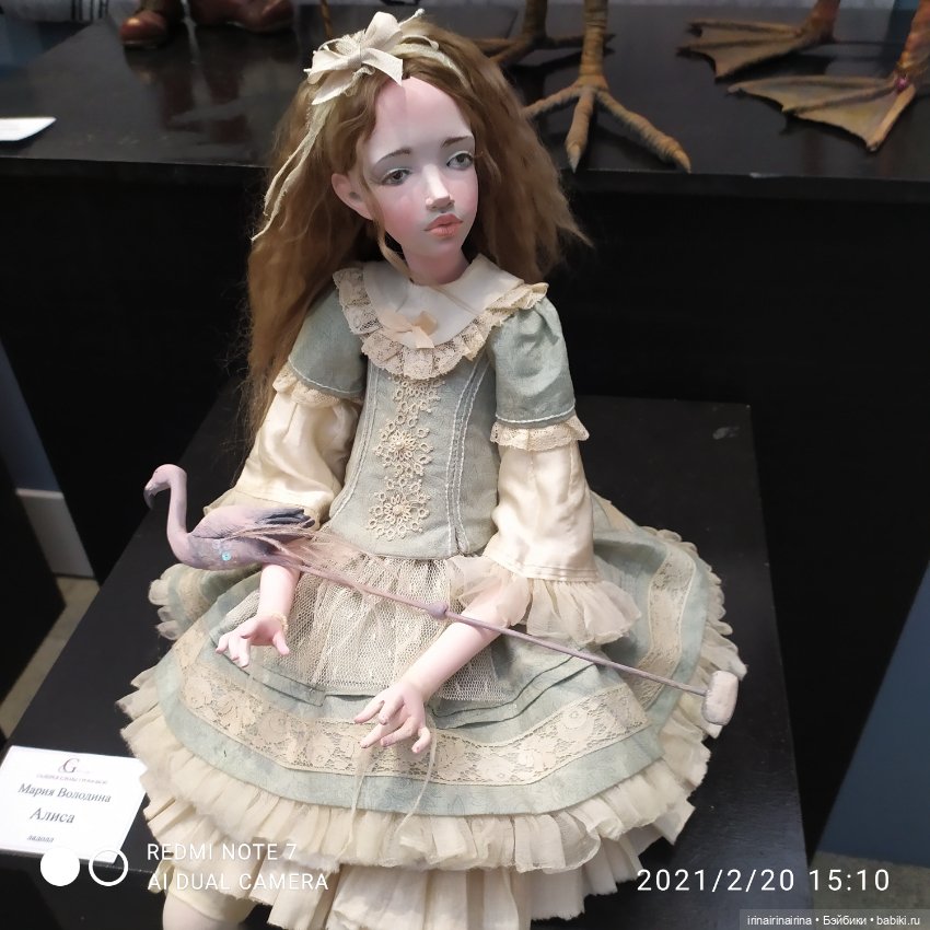 На выставке в Гостином дворе "Искусство куклы". часть 2 (фото 7)
