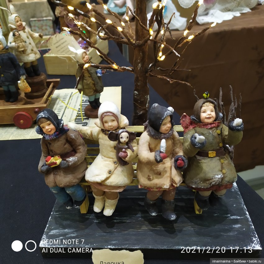 На выставке в Гостином дворе "Искусство куклы". часть 4