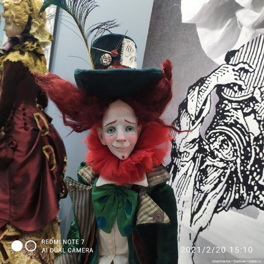 На выставке в Гостином дворе "Искусство куклы". часть 2 (фото 9)