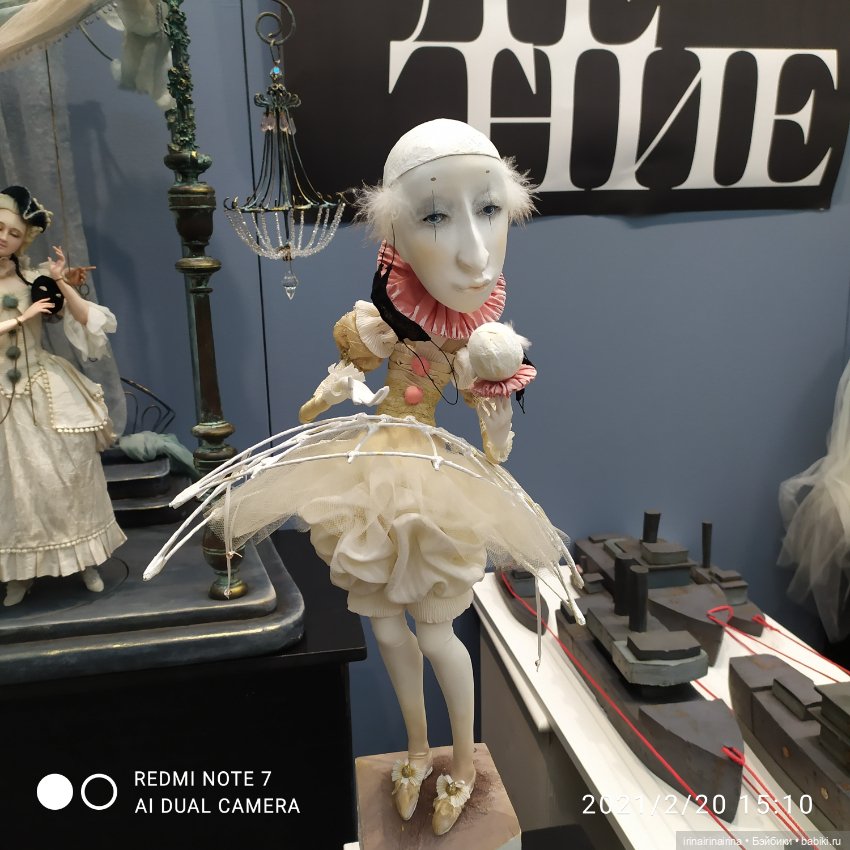 На выставке в Гостином дворе "Искусство куклы". часть 2 (фото 6)