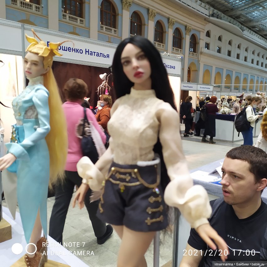На выставке в Гостином дворе "Искусство куклы". часть 4