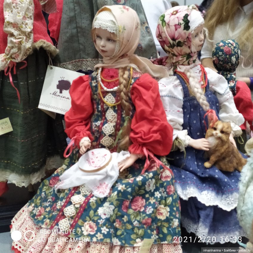 На выставке в Гостином дворе "Искусство куклы". часть 3