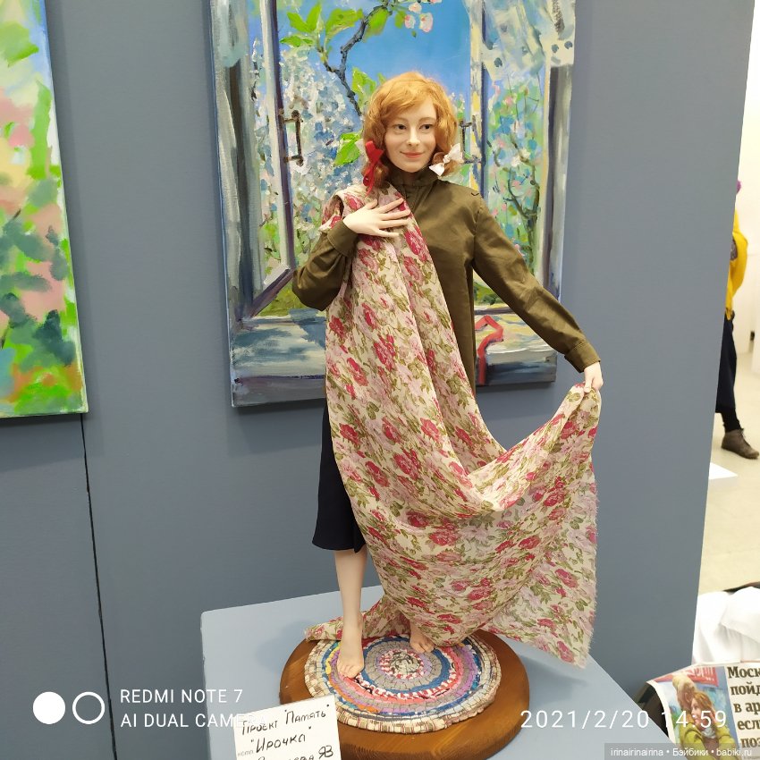 На выставке в Гостином дворе "Искусство куклы". часть 1