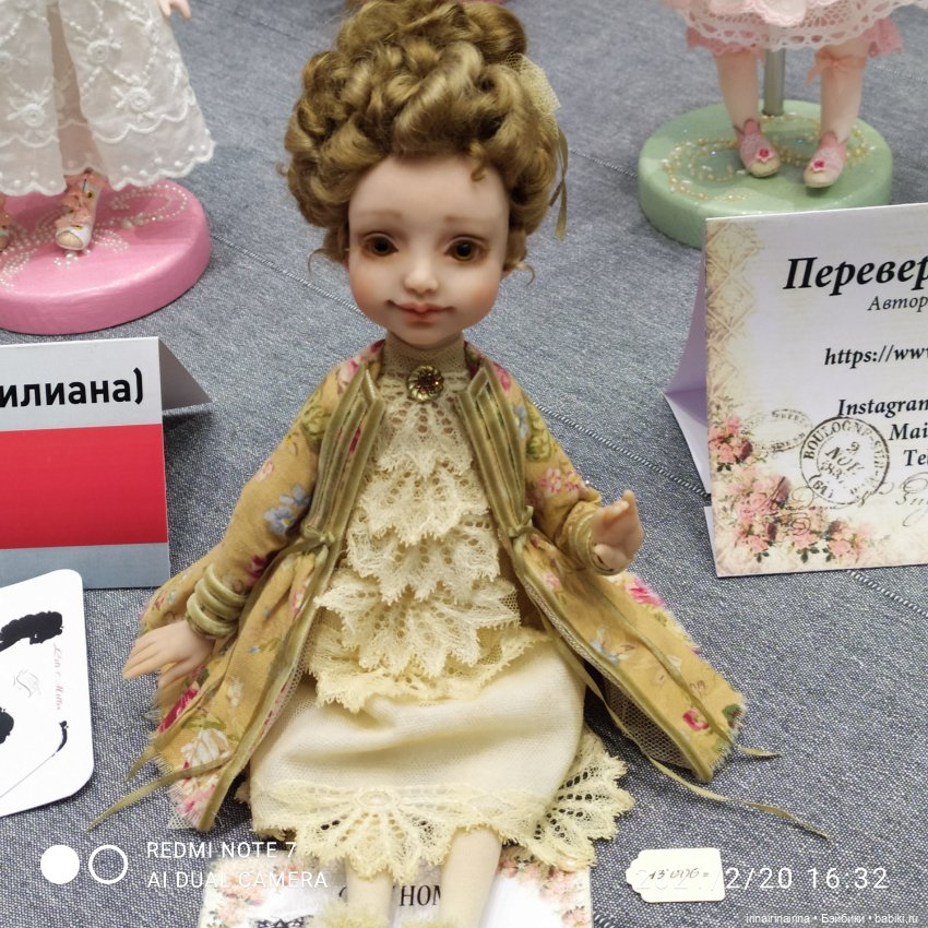 На выставке в Гостином дворе "Искусство куклы". часть 3