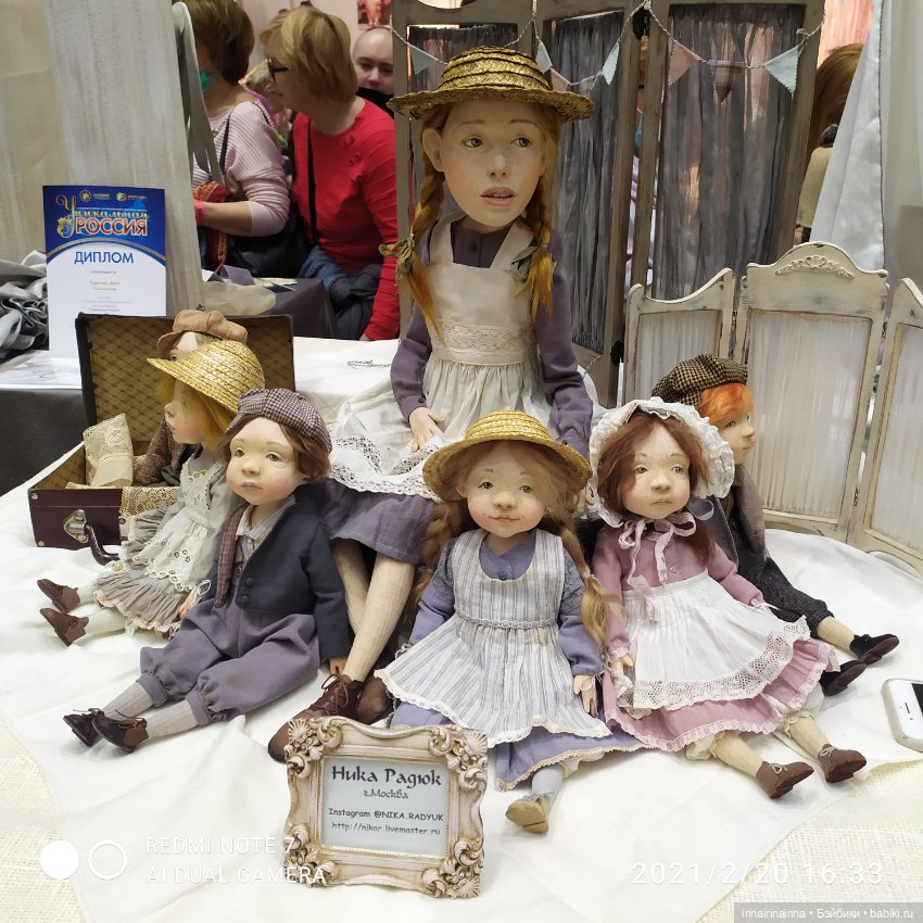 На выставке в Гостином дворе "Искусство куклы". часть 3
