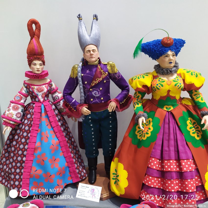 На выставке в Гостином дворе "Искусство куклы". часть 4